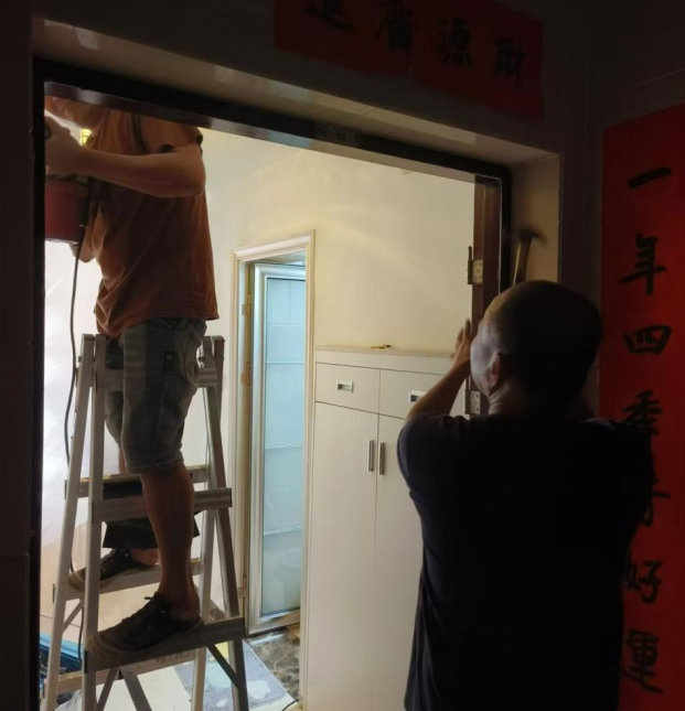 跨越居家障碍！福田区残疾人家庭喜迎新变化(1)657.png