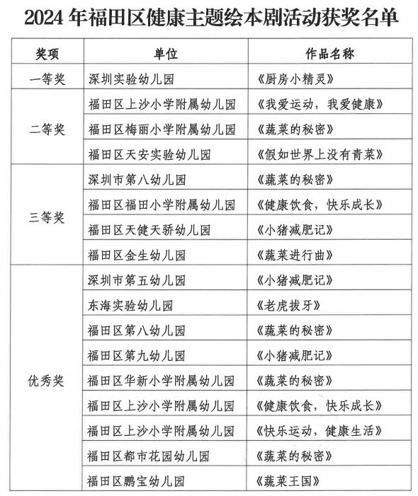 图片11.jpg