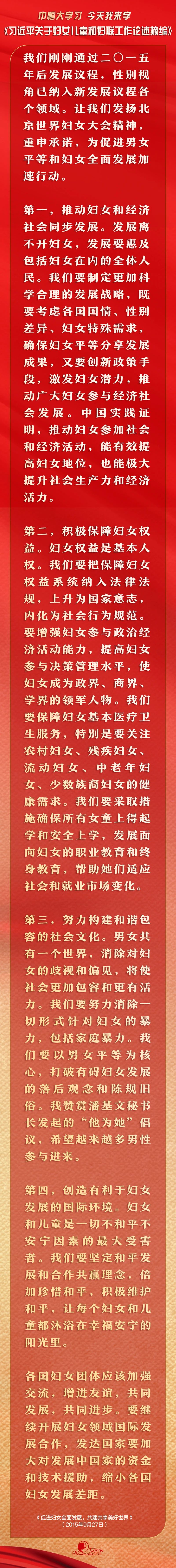 微信图片_20241125102808.jpg