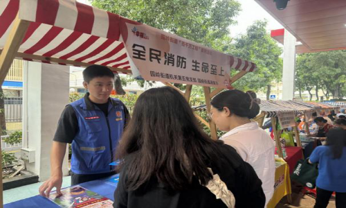 图片7.png