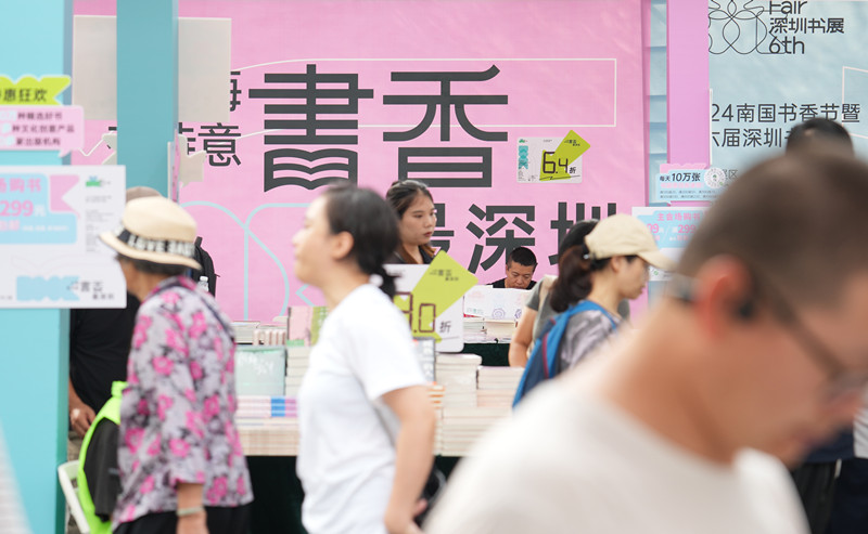 DSC07370_副本.jpg