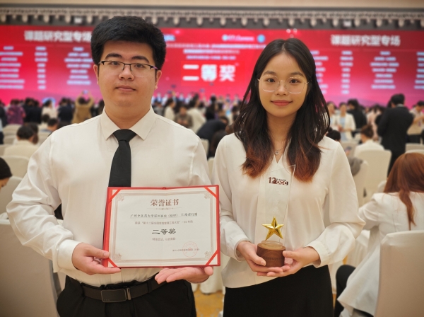 24.11.3-E路前行圈二等奖 (2).jpg