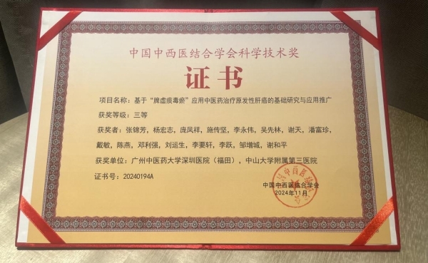 图片9.jpg