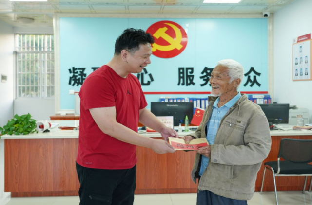 图片3.png