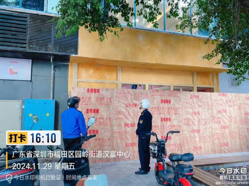 图片15.png