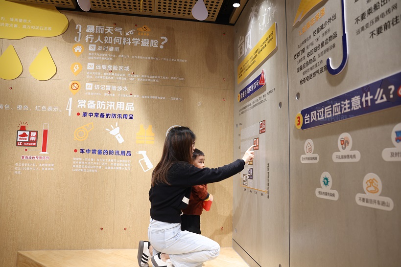 微信图片_20241203100218.jpg