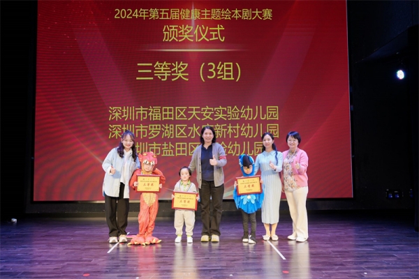 图片4.jpg