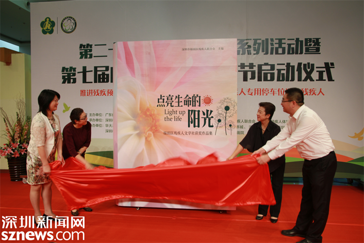 image003.png