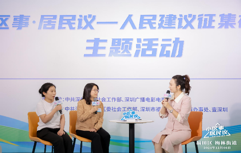 已编辑图片