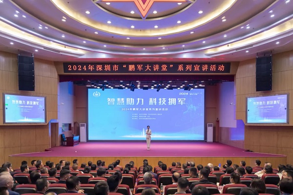 双拥资讯1.jpg