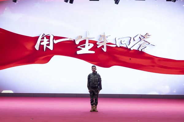 双拥资讯2.jpg