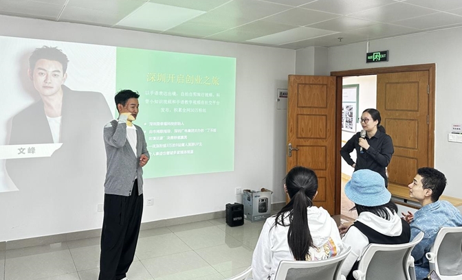微信截图_20241217150708.png