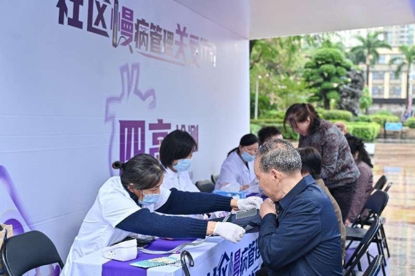图片4.jpg