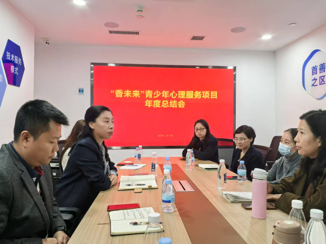 详情.jpg