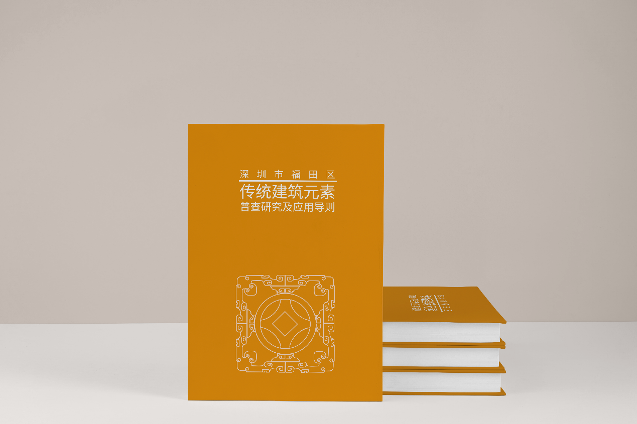 图片3.png