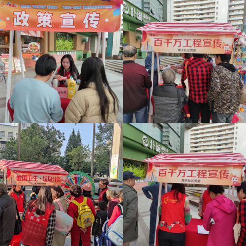 图片7.png