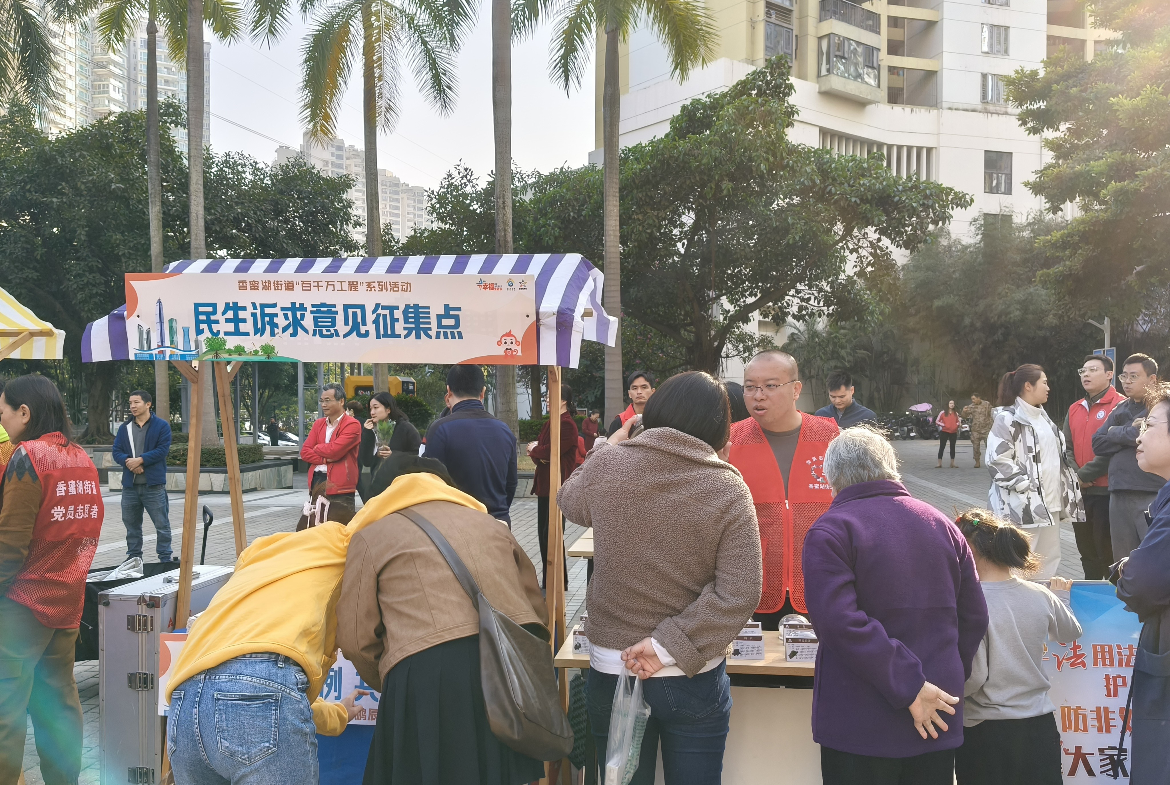 微信图片_20241228190736(1).jpg