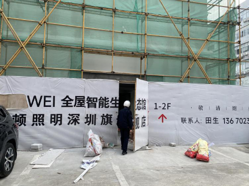 图片13.png