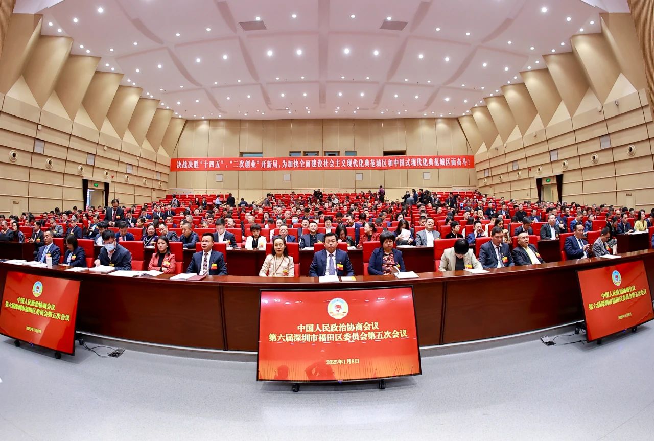 两会图片2.jpg