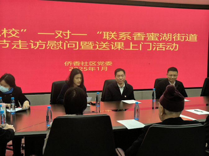 详情图.jpg