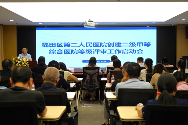 微信图片_20241219103601.jpg