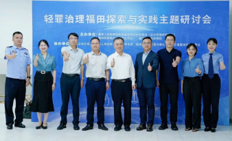 图片7.png