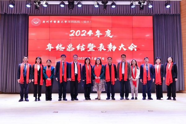 1.24图片2.jpg