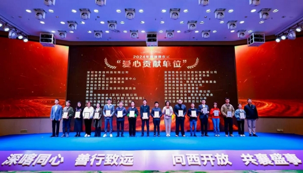 中大1.24图片1.jpg