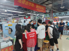 图片7.png