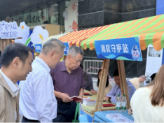图片19.png
