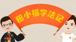 图片21.png