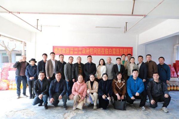 慢病图片1.jpg