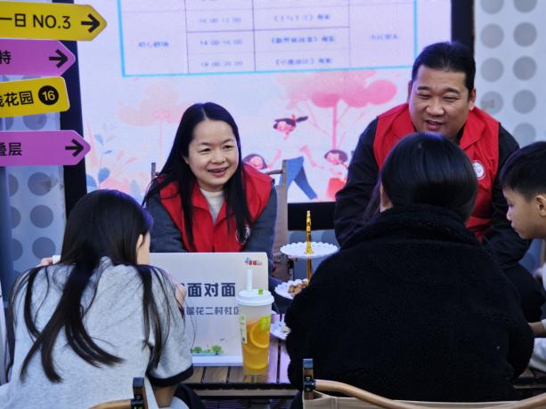 图片7.png