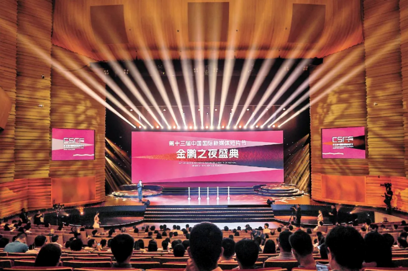 微信图片_20250220105040.png