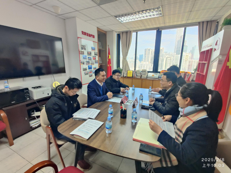2月8日上午，志明副局长与深圳移动通信福田分公司副总经理黄传伟一行进行业务交流，商讨我区移动福卡落地事宜（拍摄者：福田区人力资源局）.jpg