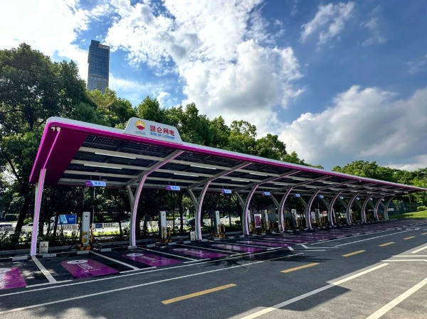 笔架山公园西门光储充放示范站1.jpg