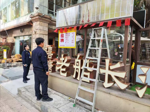 图片23.png