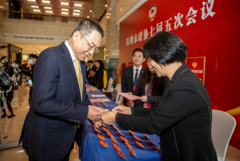 微信图片_20250227161027.png