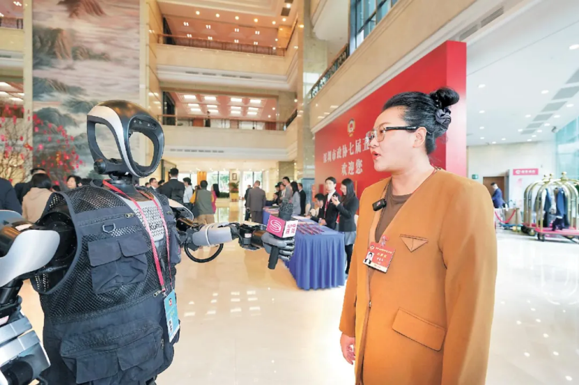 微信图片_20250227161040.png
