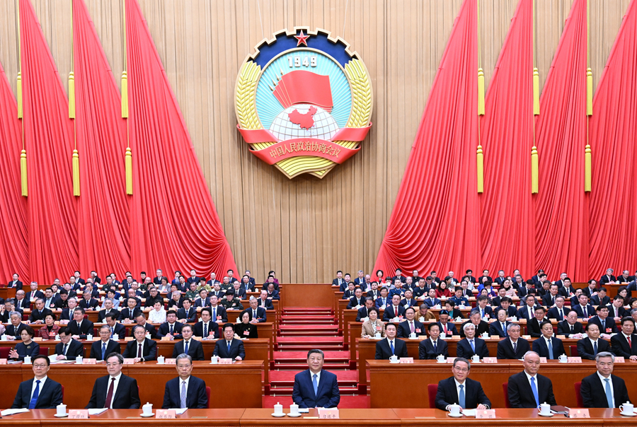 全国两会.jpeg