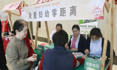 图片4.png