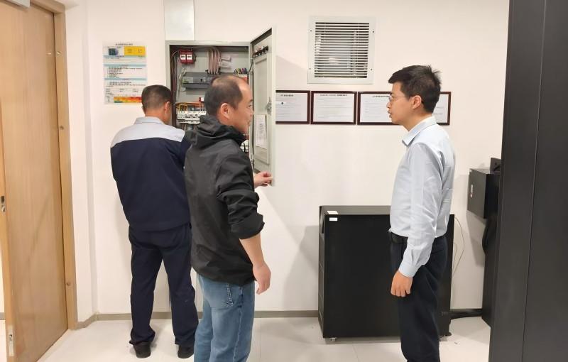 全面落实机房安全管理 筑牢电力安全防线1.jpg