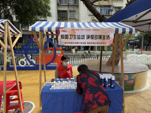 图片7.png
