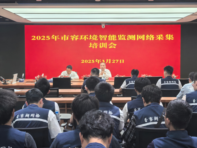 详情图.jpg