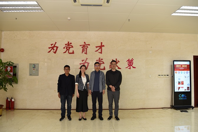 cb0ebc3748ba71077f4a27112c08b6dd_origin(1)-1.jpg