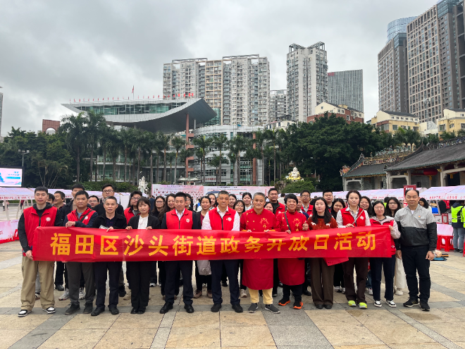 微信图片_20250403174605.jpg