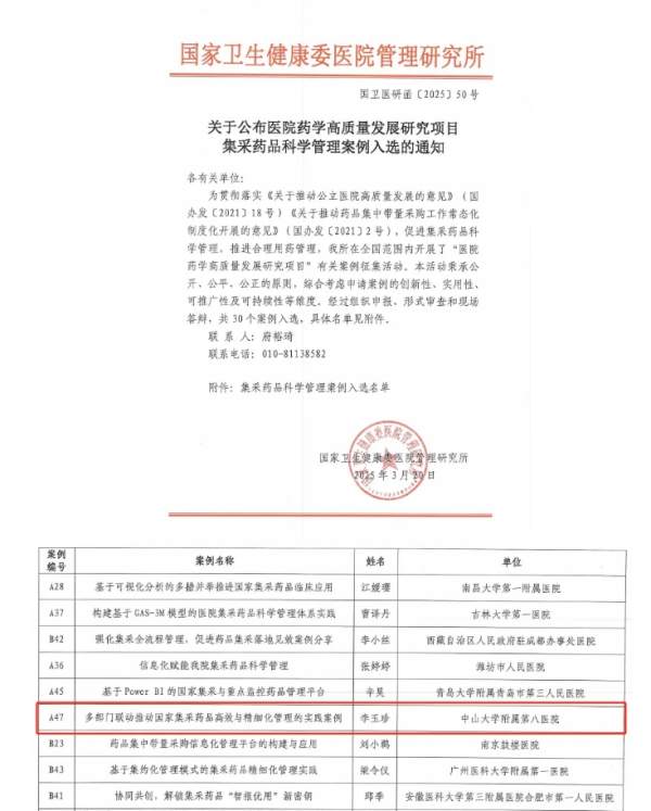 图片10.jpg