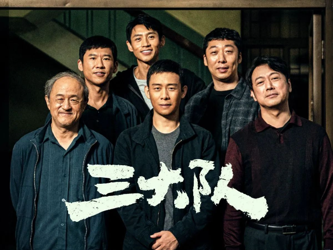 微信图片_20250408151331.jpg