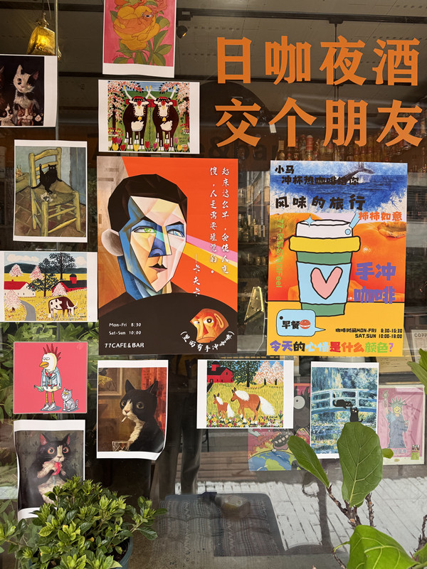 c846f6c44839ef4f33c09e4c99cea58_副本.jpg