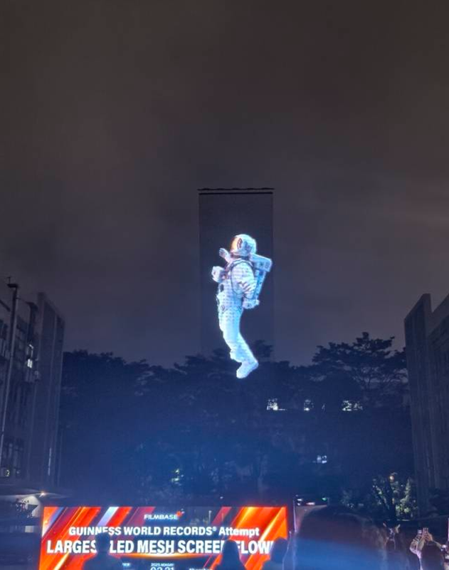 1744100336115_副本.png